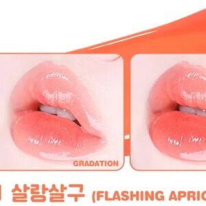 Colorgram Flashing Apricot Lip Gloss